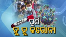 Odisha Health Experts Sound Out Caution Over Possible Covid-19 Third Wave In State