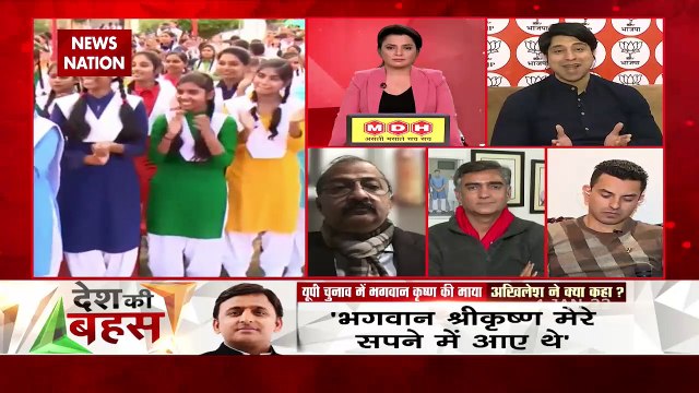 Desh Ki Bahas : बीजेपी सरकार में 55 मेडिकल कॉलेज बने : शहजाद पूनावाला