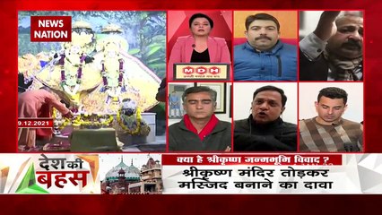 Desh Ki Bahas : Political battle over 'dream' in UP