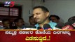 Karnataka Coalition Government Is Counting Its Last Days - Anant Kumar Hegde | Karwar | TV5 Kannada