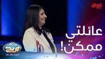 عدى ما يحتاجه الجسم.. لا يمكن لي أن أعيش بدون..