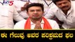 Tejasvi Surya Interaction With Media After His Magnificent Victory | Bangalore South | TV5 Kannada