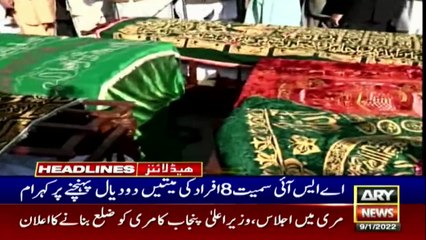 ARY News | Prime Time Headlines | 9 PM | 9th January 2022