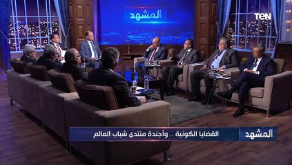 Download Video: المدير الاقليمى لـ