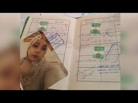أسرة منة تروي تفاصيل خطأ طبي أنهى حياة ابنتهم