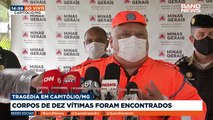 Em coletiva de imprensa, autoridades de Minas Gerais como a Defesa Civil, bombeiros e polícia civil atualizaram os números da tragédia de Capitólio. Dez mortes estão confirmadas. #BandJornalismo