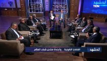 بالأرقام.. وزير البترول الأسبق يوضح ماذا انجزت مصر في قطاع الطاقة خلال آخر 4 سنوات