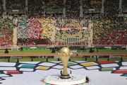 2022 Afrika Uluslar Kupasının açılış töreni yapıldı