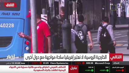 ...في نحو أربع مئة وثلاث وستين شركة اسرائيل...