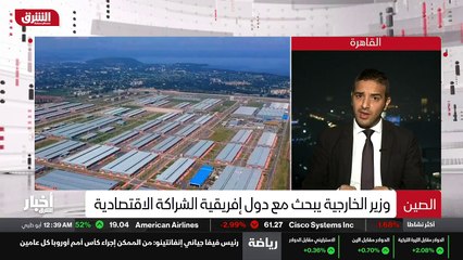 ...ألف مشروع يعني جاري العمل على يعني اقامت...