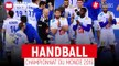 Mondial handball masculin 2019 : Tout ce qu’il faut savoir