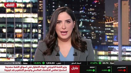 ...فضلا عن الانزواء هي التي عاشها النظام . ...