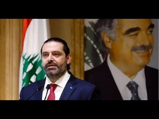 تفاصيل قضية اغتيال رفيق الحريرى