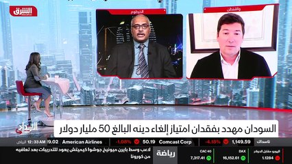 ...القوة يعني الوزير المالي السابق في حكومة...