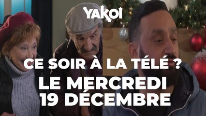 Yakoi à regarder à la télé ce soir (19 décembre) ?