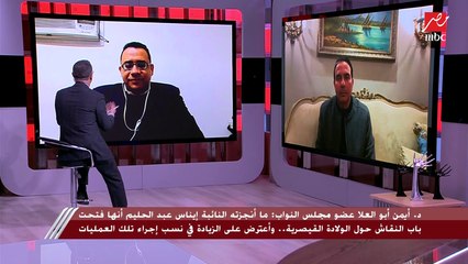 الدكتور عمرو حسن استشاري أمراض النساء والتوليد يشرح الفوارق بين الولادة الطبيعية والولادة القيصيرية