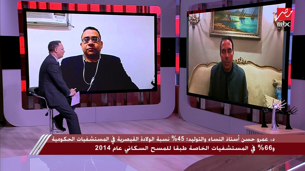 الدكتور أيمن أبو العلا عضو مجلس النواب يشرح خطو...