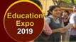 ಒಂದೇ ಸೂರಿನಡಿ ಸಿಗಲಿದೆ ವಿವಿಧ ಕೋರ್ಸ್​ಗಳ ಮಾಹಿತಿ | Education Expo in Bangalore | TV5 Kannada