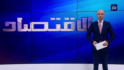 وزير الصناعة إنشاء صندوق لدعم الصناعة الوطنية