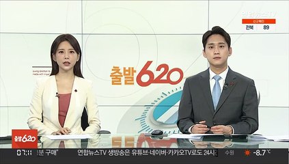 외환보유액 4,631억 달러…2개월 연속 감소