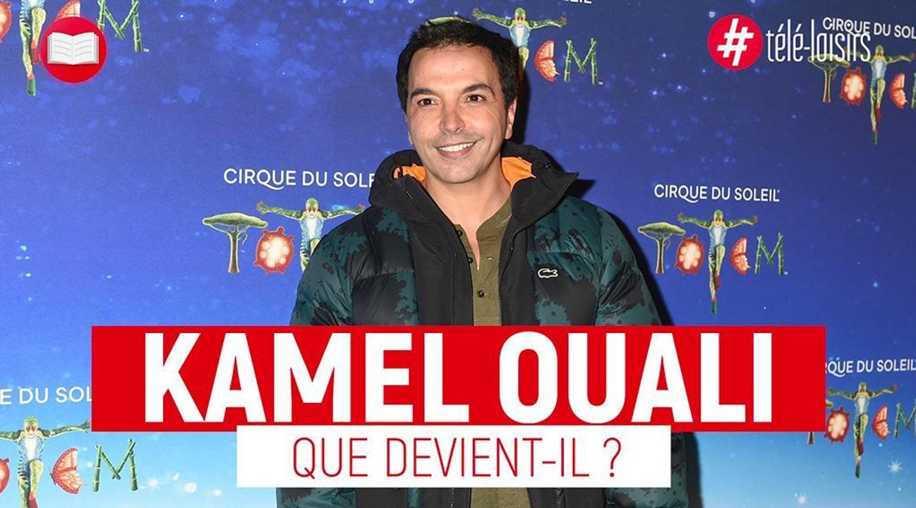 Kamel Ouali - Que devient le danseur ?