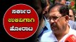 ದೋಸ್ತಿ- ಅತೃಪ್ತರ ಜೊತೆಯೂ ಪಕ್ಷೇತರರ ಕಣ್ಣಾ ಮುಚ್ಚಾಲೆ | Congress JDS | DCM Parameshwar | TV5 Kannada
