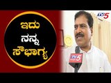 Suresh Angadi Exclusive Chit Chat | Belagavi MP | Modi Cabinet 2019 | TV5 Kannada