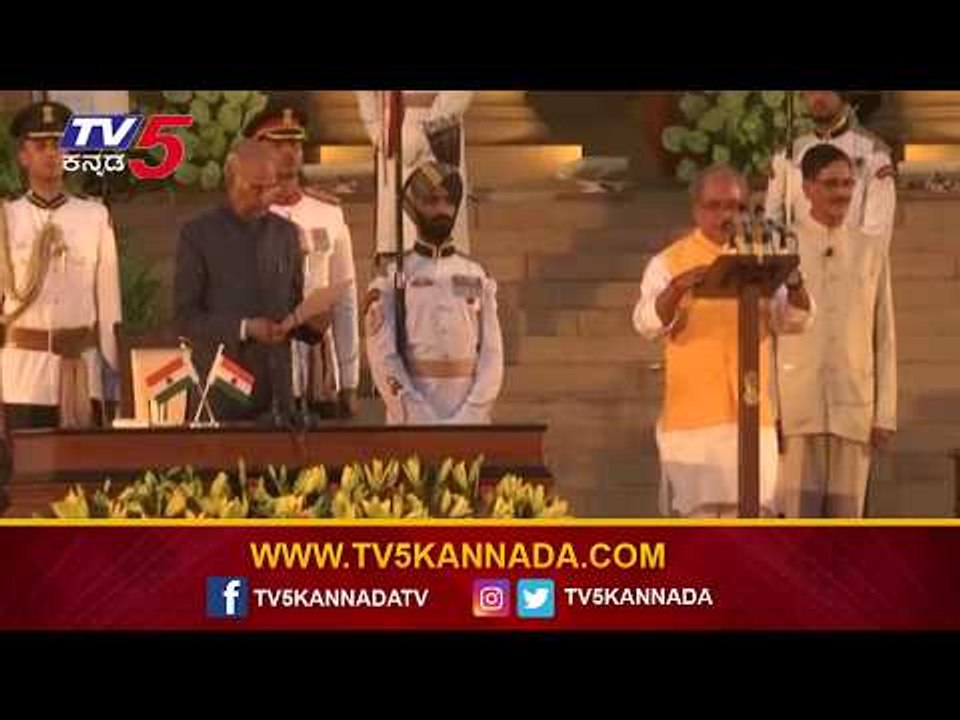 Narendra Singh Tomar Takes Oath as Union Cabinet Minister | TV5 Kannada