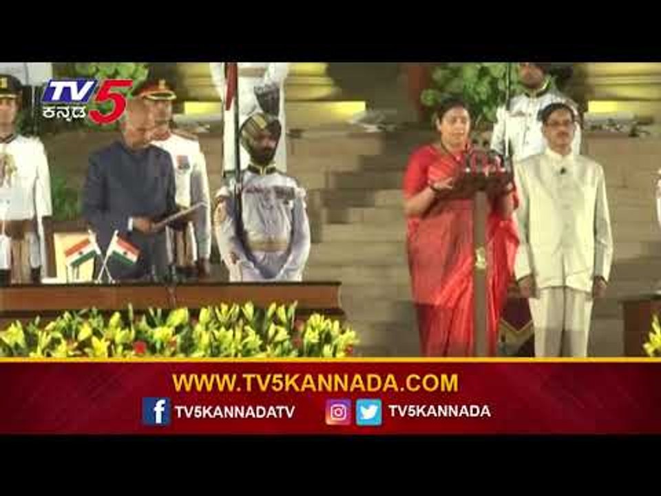 Smriti Irani Takes Oath As The Part Of The Modi GOvernment | TV5 Kannada