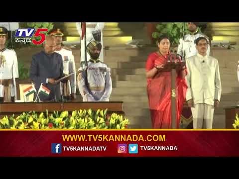 Smriti Irani Takes Oath As The Part Of The Modi GOvernment | TV5 Kannada