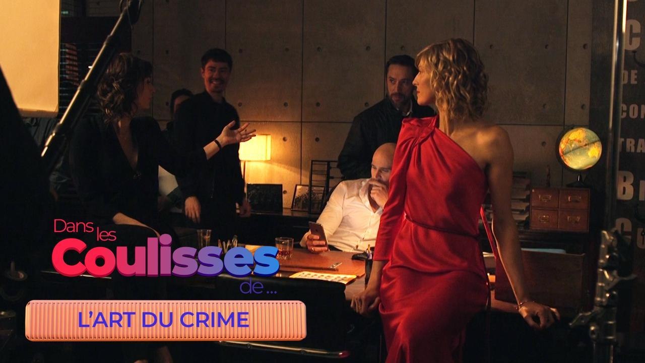 L'Art du crime : entrez dans les coulisses de la fiction de France 2