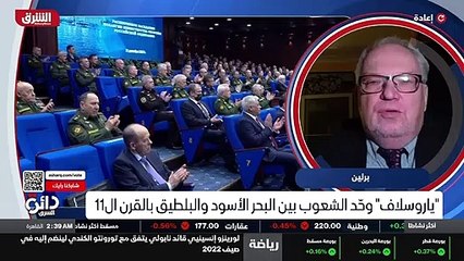 ...التي تضم روسيا اوكرانيا بلا روسيا وغيرها...