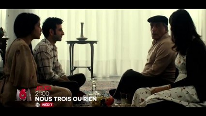 Nous trois ou rien