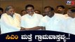 ಮತ್ತೆ ಗ್ರಾಮವಾಸ್ತವ್ಯಕ್ಕೆ ಮುಂದಾದ ಸಿಎಂ ಹೆಚ್ ಡಿಕೆ | CM HD Kumaraswamy | TV5 Kannada