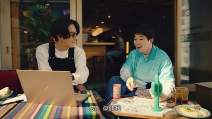 2021 間宮祥太朗, 矢本悠馬 NEC LAVIE(ラヴィ) CM 『LAVIE言い過ぎ？篇』mp4