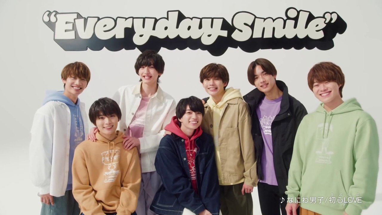 2021 なにわ男子 GU×なにわ男子スペシャルコラボレーション