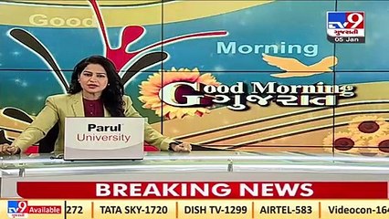 2 more IAS officers test positive for COVID19 in Gujarat; Cabinet meeting cancelled | TV9News