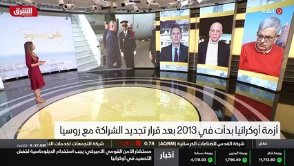 ...اميركية وكل سلسلة اللقاءات التي ستجري ال...