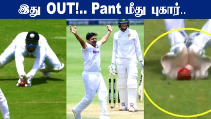 IND vs SA van der Dussen 'bump-ball' dismissal triggers controversy  | Oneindia Tamil