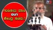 Modi Sarkar 2.0 | ಗುಡಿಸಲು ವಾಸಿ ಈಗ ಕೇಂದ್ರ ಸಚಿವ.! | Prathap Chandra Sarangi | TV5 Kannada