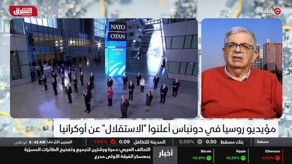 ...أيضا . مما لا شك فيه أننا أمام حلف متين ...