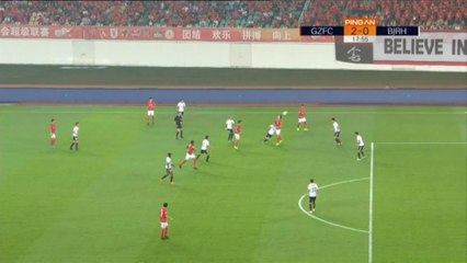 Chine - Un csc complètement dingue pour le Guangzhou Evergrande