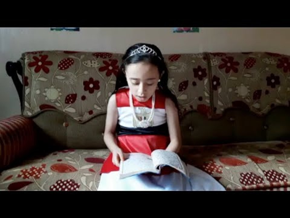 الطفلة مصر الجميلة: فخورة باسمي ونفسي أبقى ضابط شرطة