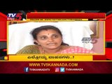 ಕೀ ಇದೆ ವಾಹನಗಳು ಇಲ್ಲ ಮೇಯರ್ ಶಾಕ್| Mysore Mayor Pushpalatha Jagannath | TV5 Kannada