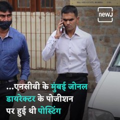 A Look Back At Sameer Wankhede's Controversy-Filled Service At NCB