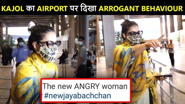 Arrogant Say Netizens To Kajol, Actress Compared To Jaya Bachchan, Trolled For Her Walk At Airport