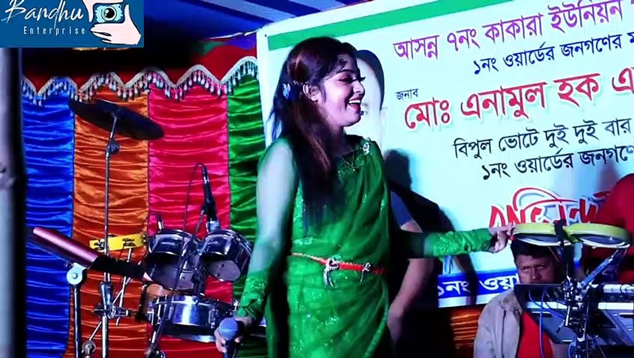 ২০২২ সালে নিজের এলাকাই সেরা প্রোগ্রাম করলেন জনপ্রিয় শিল্পী মেরি ...