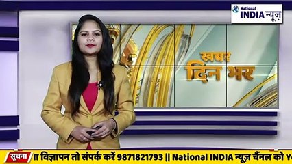 दिल्ली के आजादपुर चौक पर भारतीय जनता पार्टी का दिल्ली सरकार शराब नीति के विरोध विरोध प्रदर्शन