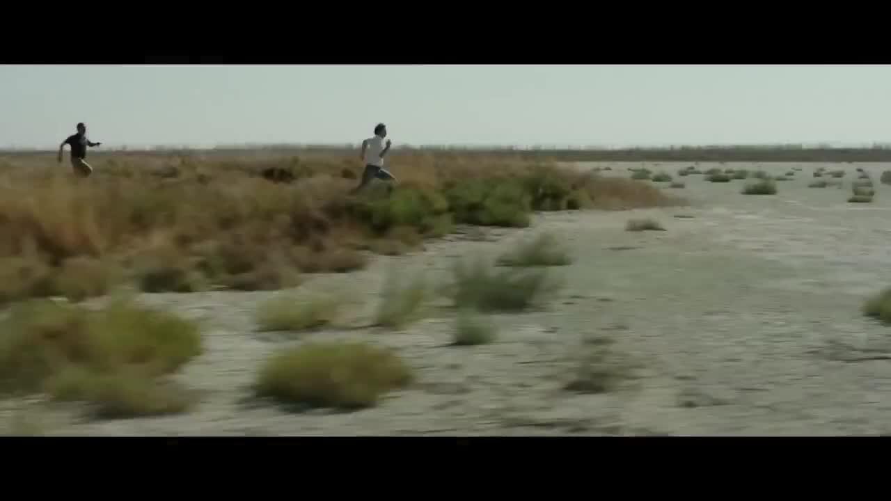 La isla mínima