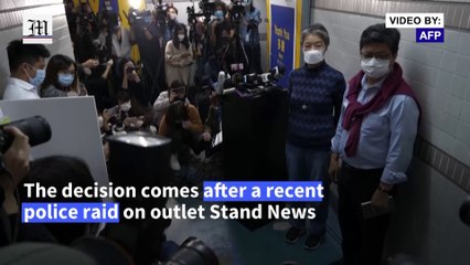 Third Hong Kong news company shutters as media fears widen